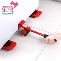 요고픽 가구이동 슬라이더 학생방가구배치 이동바퀴 일반형 이동용품 이동패드 지렛대 무거운가구 피아노옮기기 운반기, 블루, 1개