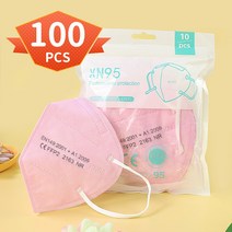 핫 5 레이어 FFP2 마스크 성인 블랙 KN95 패브릭 마스카라 승인 입 얼굴 FPP2 필터 호흡기 FFP2MASK, 16 Pink 100 PCS
