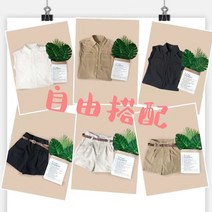 CIUUC CIUUC 싱글 피스/세트 여성 여름 2022 년 새로운 양복 조끼 셔츠 재킷 캐주얼 짧은 바지 패션 투피스 조수, 정장 (벨트) 무료 경기 접촉 고객 서비스, XXXL 권장 136-145kg