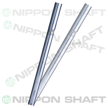 NS PRO 950GH 아이언 스틸 샤프트, #5 (37.5inch), NS950(Taper) R