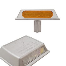 신도 도로표지병 고휘도 PC반사체 도로안전용품 황색백색 10개입, 황색 백색 10개입