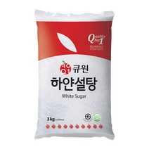 큐원 하얀설탕 15kg 2개, 큐원 하얀설탕 3kg