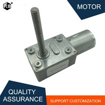 JGY370 웜기어 모터 12V 볼트 DC M6 나사 축 길이 50mm 6V 24V 미니 반전 감속기 자동 잠금, 03 6V 18rpm_02 Package B