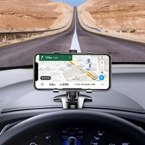 스마트폰거치대 차량용거치대 차량거치대 차량용핸드폰거치대 저렴이거치대 360 카멜레온 스마트폰 거치대, 상세페이지 참조