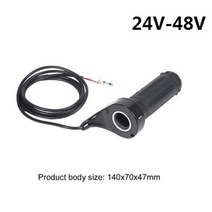 스쿠터 전기 전자 자전거 스로틀 가속기 124pcs 12v-72v 5speed 핸들 바 범용 사이클링 그립, a