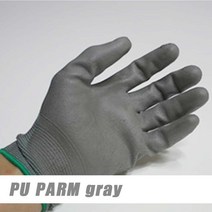반코팅 목장갑 코팅장갑 작업장갑 안전장갑, 10개, PU손바닥코팅 회색S