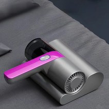 무선 충전식 진드기 청소기 세트형 UV 침구 카페트 이불 매트리스 저소음, 퍼플그레이