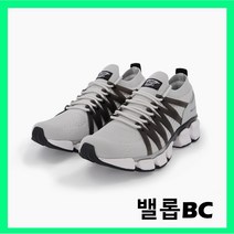 밸롭BC 남녀공용 *특별할인* (3색상) 단점을 보완하여 더욱 편안한 착용감을 제공하는 밸롭의 시그니처 운동화 하루종일 발편한 티바트3.0*nc부천점*로켓출고