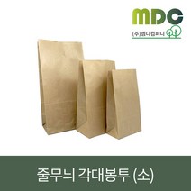 [엠디컴퍼니] 줄무늬 크라프트 각대봉투 (소/중/대) 각대봉투 종이봉투 포장봉투 붕어빵봉투 군고구마봉투 빵봉투 빵포장봉투 튀김봉투 튀김포장봉투 일회용종이봉투 봉투 봉투제작 봉투인쇄, 소(100장)
