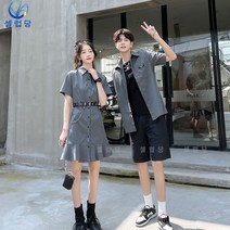 셀럽당 커플룩 남자 셔츠 반바지 세트 원피스 여 원피스