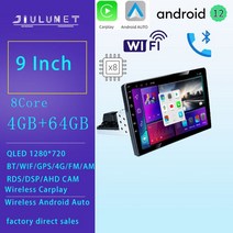 JIULUNET-1 Din 안드로이드 12 차량 라디오 카플레이 8 코어 범용 Gps QLED 화면 조정 가능 1DIN 카 스테레오 내비게이션 플레이어, [09] 9 A3 4-64