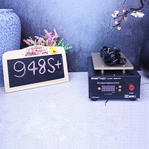 LCD 터치 스크린 분리기 I Phone Refurbish Build-in Pump Vacuum UYUE 948S + 핸드폰 수리 400W, 01 220V