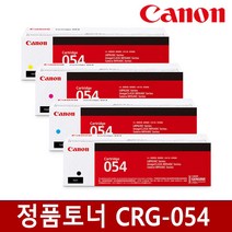 캐논 CRG-054 정품 토너 MF645Cx MF643Cdw LBP621Cw, 파랑, 1개