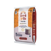 찹쌀 20kg 2022년산 햅쌀 김포금쌀
