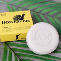 본카르마 수제달팽이비누 100%국산 수제올인원 클렌징목욕비누