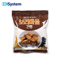 [Best무료배송]검은콩.깨.보리 보리마을건빵 30g 낱개판매 /국민간식, 상세페이지 참조, 본상품선택