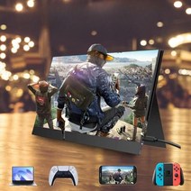 휴대용 모니터 디스플레이 IPS14 인치 15.6 인치 144HZ 핸드폰 화면 확장 PS4/SWITCH 4K 보조모니터, 공식표준, 11.6인치IPS C타입 해상도1366X768