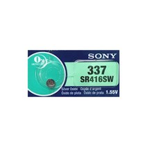 337(SR416SW)1알 산화은전지 시계배터리 시계약 159649EA, 337(SR416SW) 1알, 본상품선택