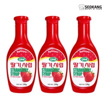 서강유업 딸기시럽, 3개, 530g