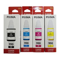 캐논 GI-990 BK 잉크 G3910 G3900 G2910 G2900 G4900, 빨강(GI-990M)