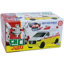 헬로카봇 미니 댄디구급차, 상세페이지 참조