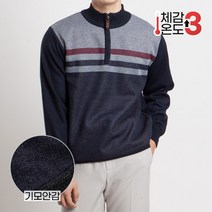 스타일에스 남성 반집업 목폴라 터틀넥 두줄 라인 긴팔 반목 니트 겨울 니트티 스웨터