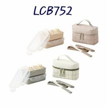 락앤락 젓가락이들어있는2단도시락세트 LCB752 밀폐용, GRN