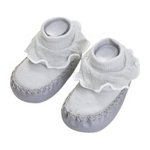 스타도어 프릴 파스텔 보행기슈즈