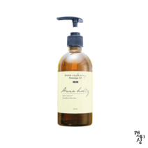 안나홀츠 릴렉싱 천연 아로마 올리브 마사지오일 바디오일 300ml 1개, 슬리밍오일(바디관리) 300ml