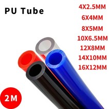 유압호스 2 m 가스 공압 튜브 호스 Pu 파이프 4x2.5 6x4 8x5 10x6.5 12x8 14x10 16x12mm 공기 압축기, 03 Blue_02 6x4 2m