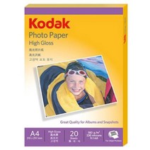 코닥 사진인화지 포토용지 A4 5740-308 20매, 코닥인화지 A4 5740-308 20매