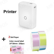 페이지라벨기 라벨프린터 네임스티커 Niimbot D110 Label Maker Portable Pocket No Ink Thermal Printer, 08 add 2 rolls round