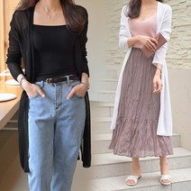 데일리앤 뉴얼 여자 여름 간절기 루즈핏 로브 롱가디건