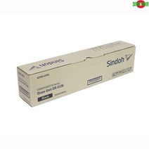 신도리코 Aficio MP D412 정품드럼 D410R135KK 검정 9248327EA, csmun500 쿠팡ID 본상품선택, csmun500 쿠팡ID 본상품선택