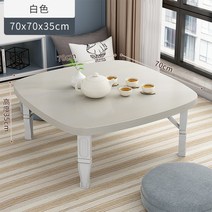 자개밥상 가벼운밥상 작은 사각 테이블 접고 침대 위 책상 온돌 창 다다미 가정용 식탁 낮은, D타입, 상세페이지 참조