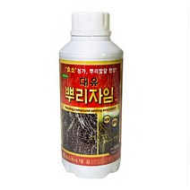 [비료컴퍼니] 뿌리 발근제 500ml -고추 뿌리발근제 모두싹 비료