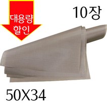 베이킹파티 테프론시트(대)-10장(빵판용)