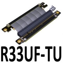 [해외] PCIE 3.0 케이블 PC e 16X to x16 어댑터 케이블 그래픽 카드 확장 90도 각도 디자인 ITX 섀시, 0.24m R33UF-TU