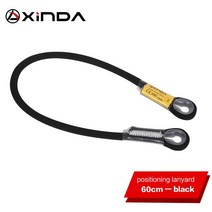 한라산 등반 악세사리 Xinda xd-d9313 전문 암벽 등반 10.5mm 정적 끈, 검정-60cm