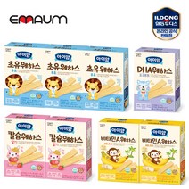 일동후디스 아이얌 웨하스 8팩 혼합 (14시 이전 당일 출고+무배+안전포장+최신유통기한), 딸기2+우유3+바나나2+요구르트1