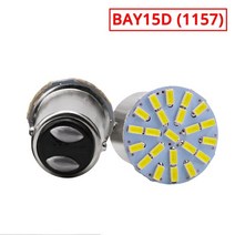 테일 램프 2x 1157 bay15d 1156 ba15s 22smd 흰색 자동차 브레이크 턴 라이트 자동 웨지 주차 조명 번호판 조명 led 전구, 화이트 1157 베이15d