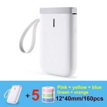 휴대폰사진출력 핸드폰 모바일 사진 인화기 출력 niimbot mini label printer 무선 휴대용 프린터 Thermal label printer bluetooth, 화이트 5colorlabel