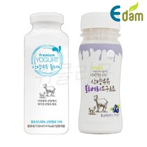 [퀴클리몰] 이담 산양 플레인 요구르트6팩+블루베리 요구르트6팩, 12팩
