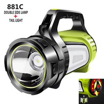 대륙의실수 손전등 80000lm high power work light 100w led searchlight usb 충전식 스포트라이트 long 토치 해루질 방수 스쿠버 160, 881C
