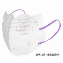 Sanrio-만화 3d 일회용 얼굴 마스크 헬로 키티 시나모롤 성인 보호 마스카라 애니메이션 입 커버 방진 마스크, 16 100pcs adult mask