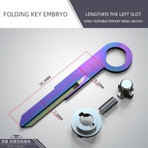 SYM Spirit beast 접이식 키 쉘 키 케이스 액세서리 benelli suzuki honda yamaha aprilia sym 오토바이 유니버설 키 커버, 키 배아 l5