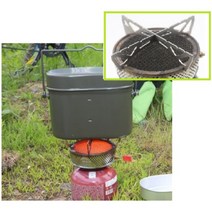 캠핑 차박 요리 초경량 조립식 리액터보호 받침대 조개 훈연 숯 스텐 마당
