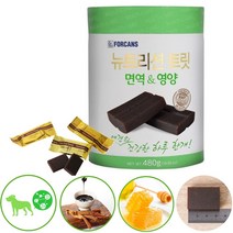 강아지 면역 영양제 8gX60개입 개별포장 프로폴리스 홍삼엑기스 아연 해썹
