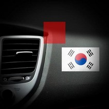 태극기스티커 사이즈별 대 12개 태극기 스티커 자동차