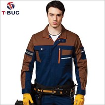 춘추 작업복 자켓 상의 근무복 사무복 단체복 TB-1007, TB-1007J 상의3XL(110)